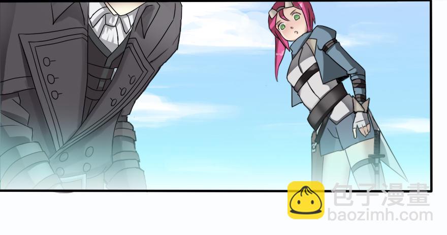 会爆炸的礼物-第4话