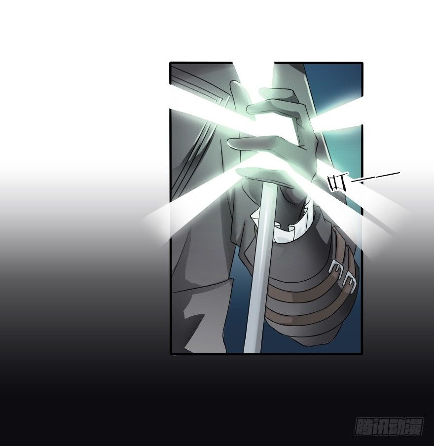 会爆炸的礼物-第4话