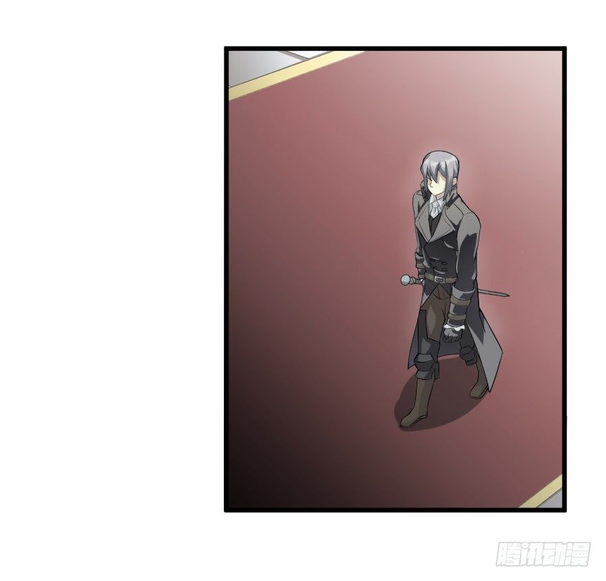 亚瑟的杀意-第32话