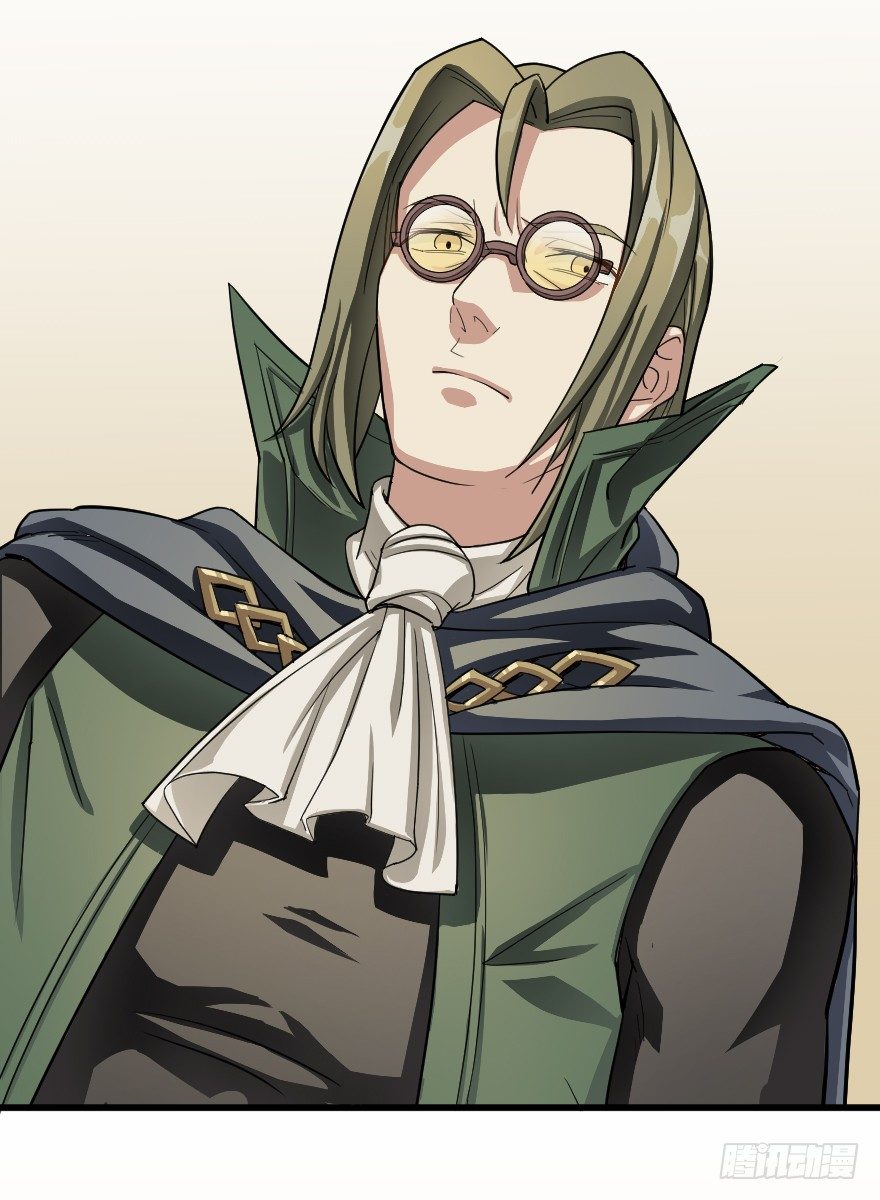 亚瑟的杀意-第32话