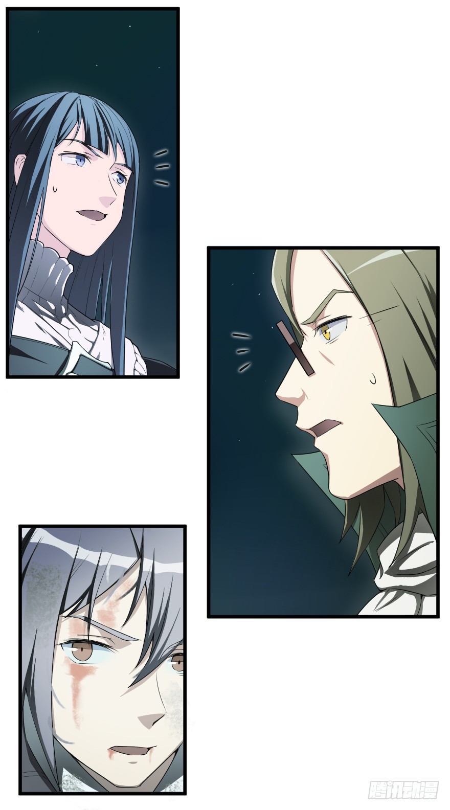 &ldquo;老朋友&rdquo;-第38话