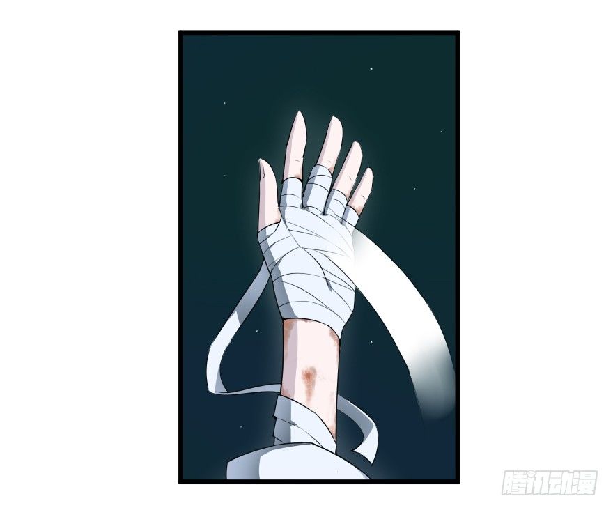 &ldquo;老朋友&rdquo;-第38话