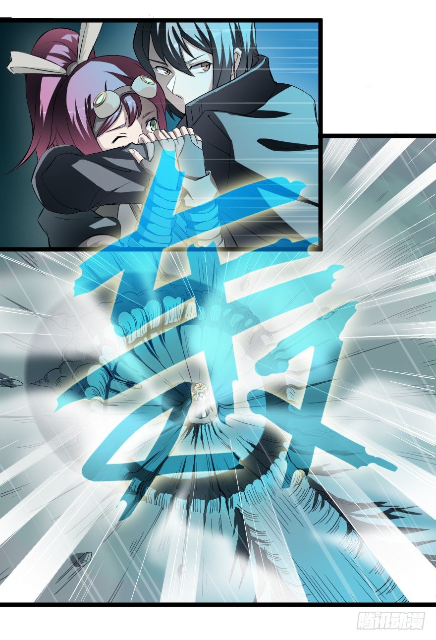 &ldquo;老朋友&rdquo;-第38话