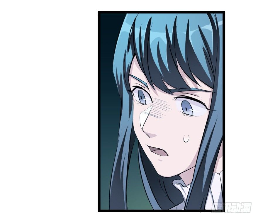 &ldquo;老朋友&rdquo;-第38话