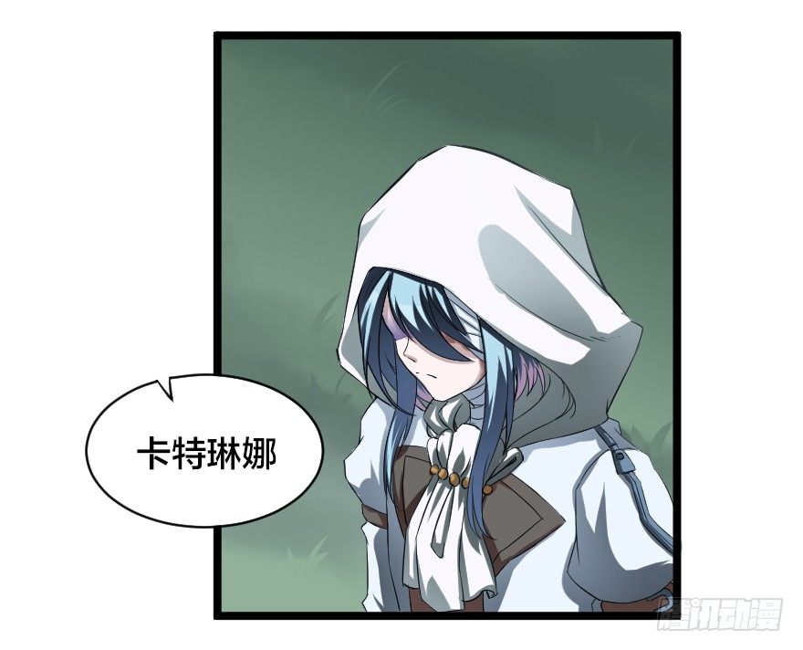 &ldquo;老朋友&rdquo;-第38话