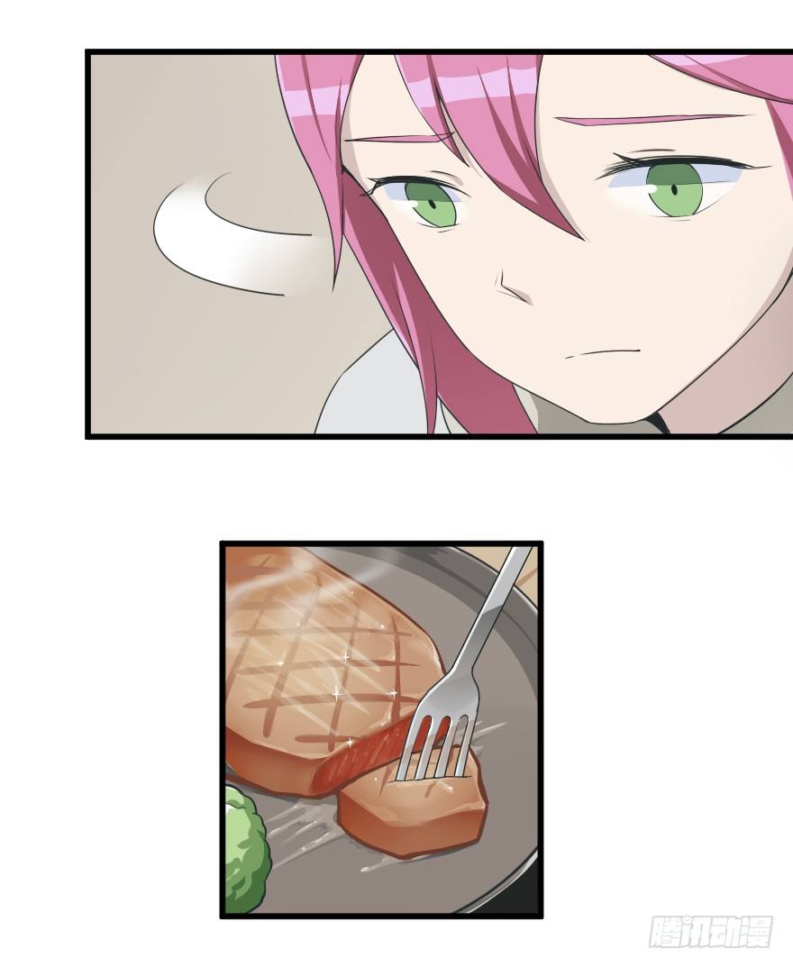 居家少女-第40话