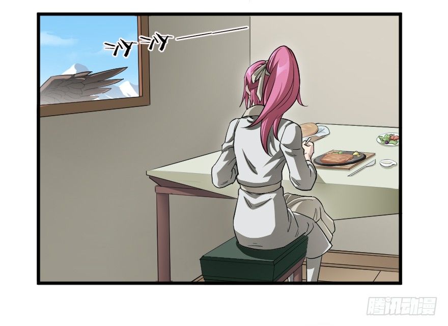 居家少女-第40话