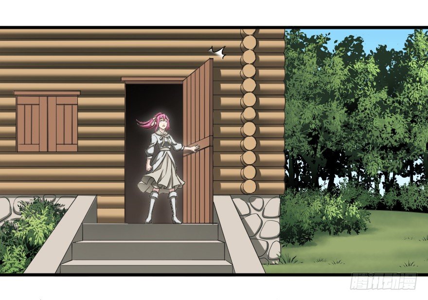 居家少女-第40话