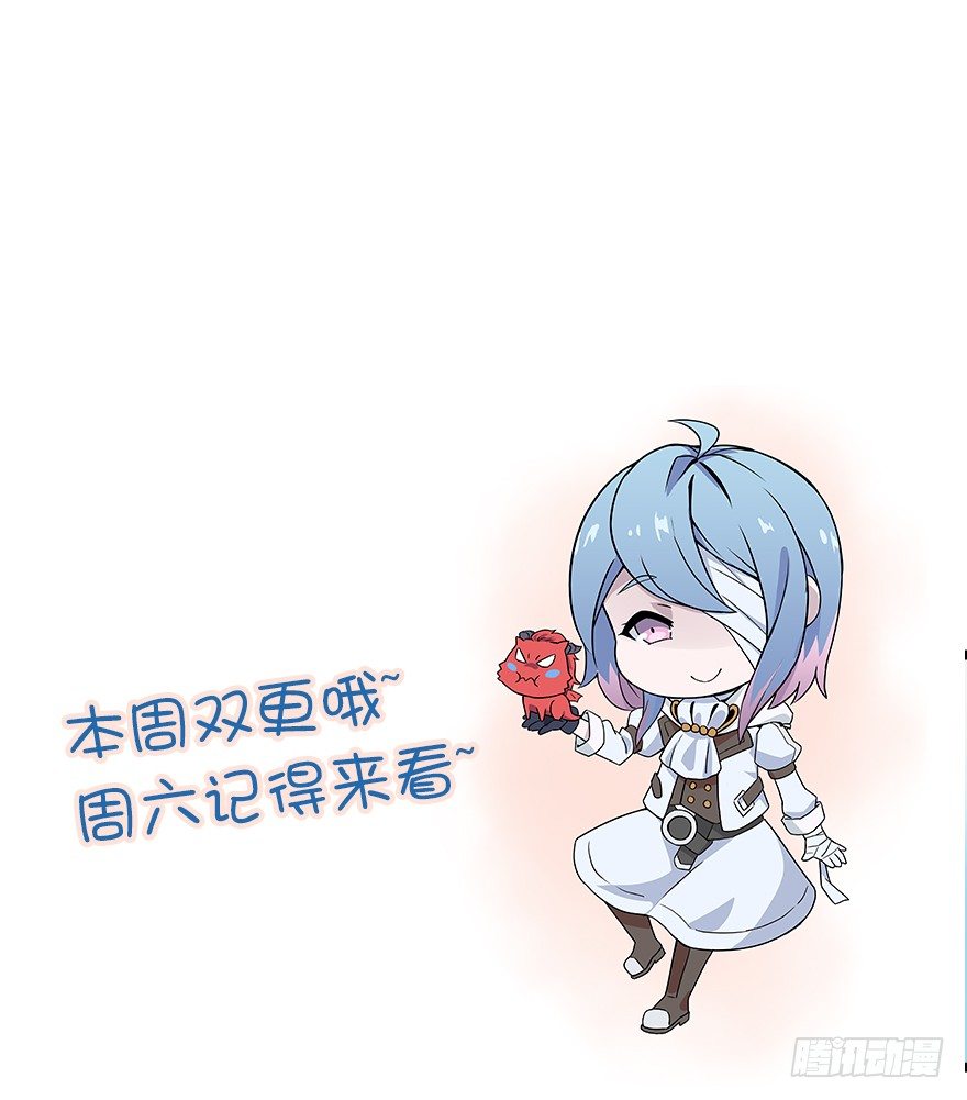 居家少女-第40话