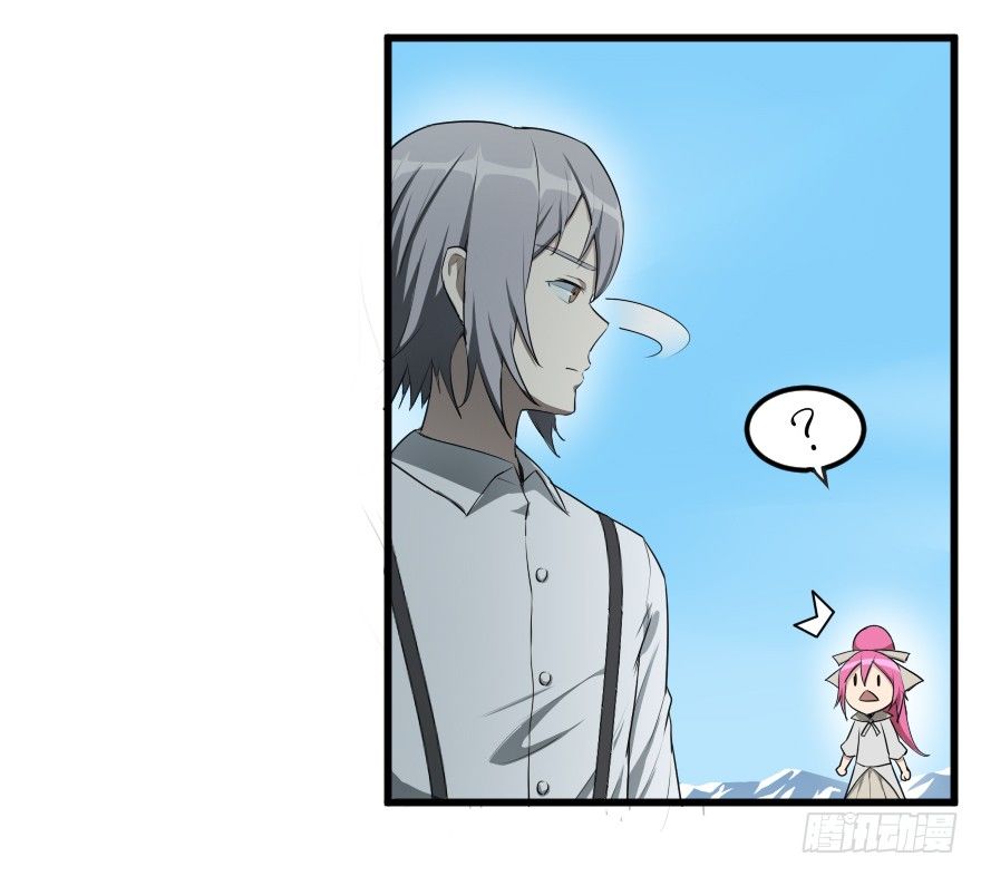 犯下的错-第42话