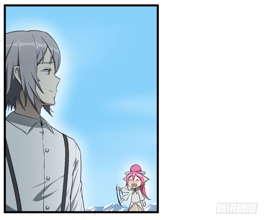 犯下的错-第42话