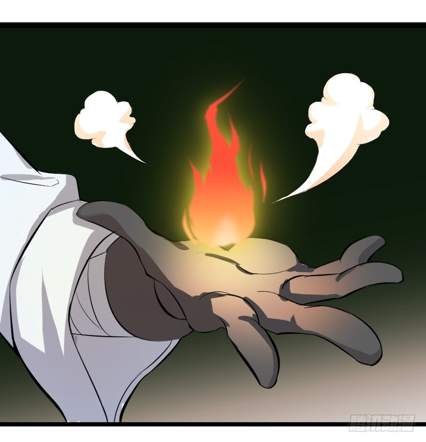 坐而论不如起而行-第44话