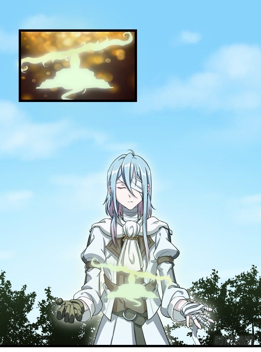 杠杆原理-第46话