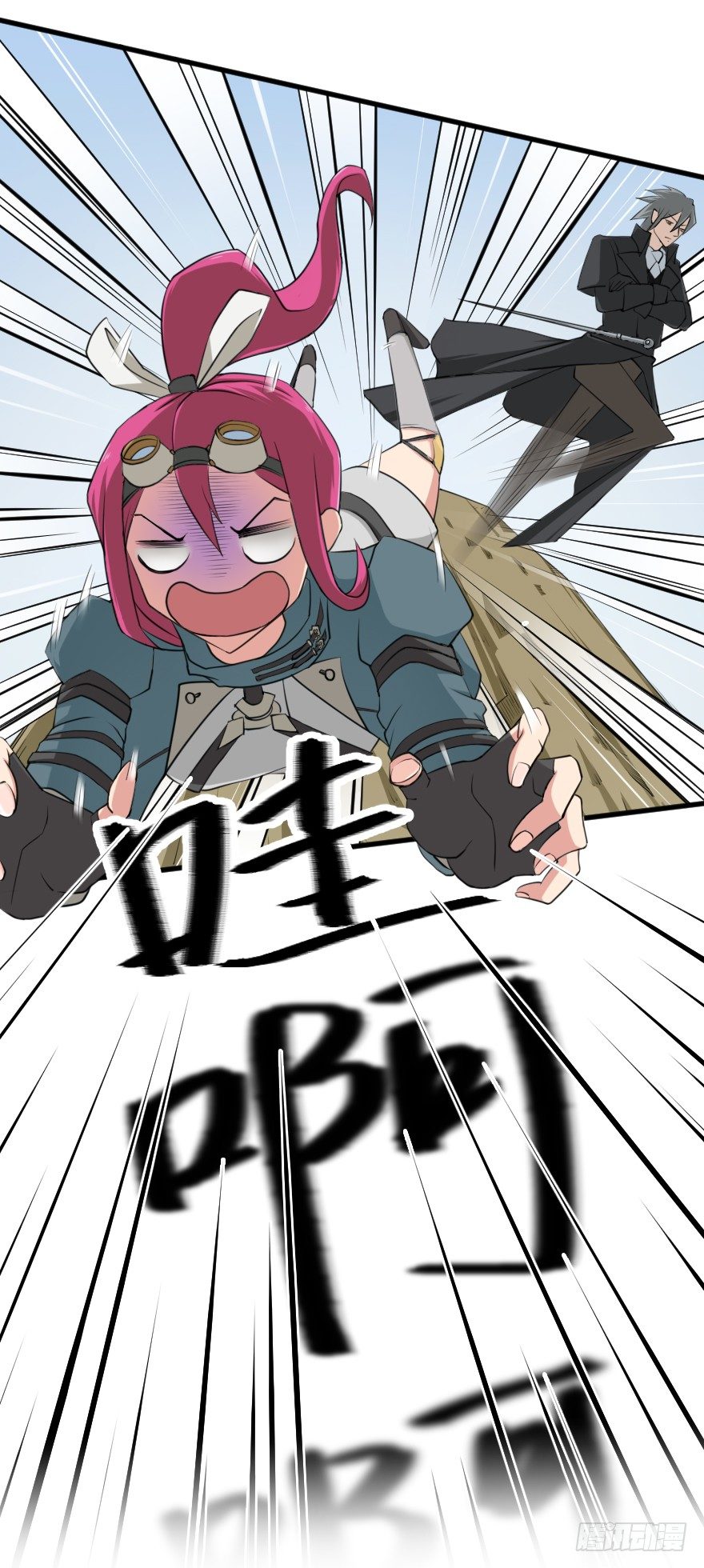 通缉犯与黑铁军-第6话