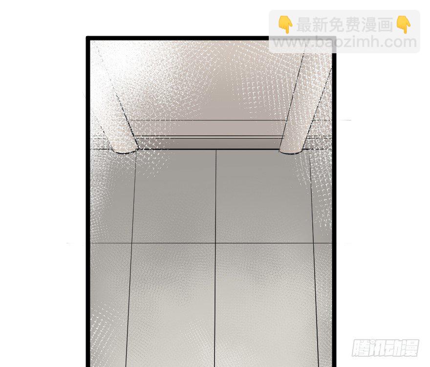 齿轮王冠 - 夜宴 - 2