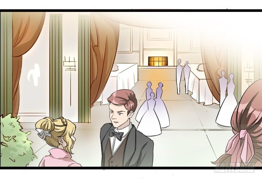 齿轮王冠 - 夜宴 - 6