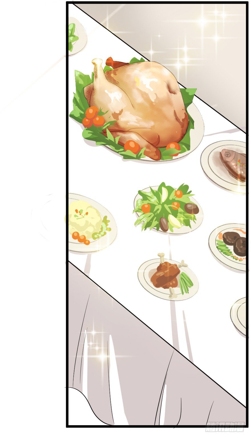 齿轮王冠 - 夜宴 - 2