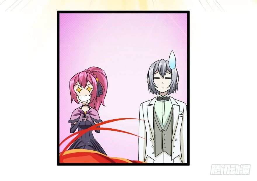 齿轮王冠 - 夜宴 - 2