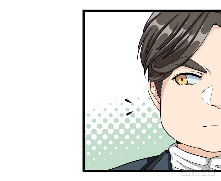 齿轮王冠 - 交易的规则 - 4