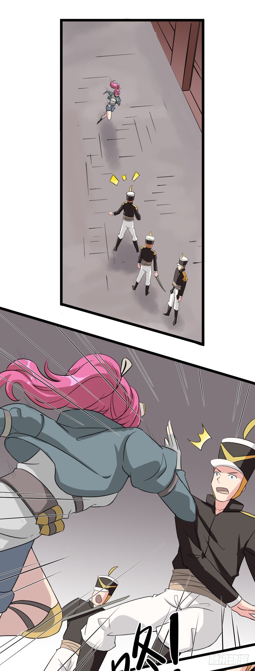 齿轮王冠 - 上吧！凯瑟琳！ - 1