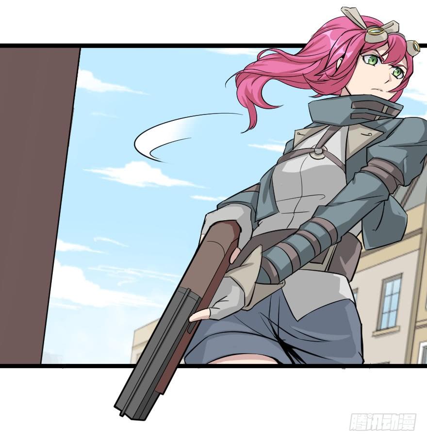 齿轮王冠 - 革命的鲜血 - 3