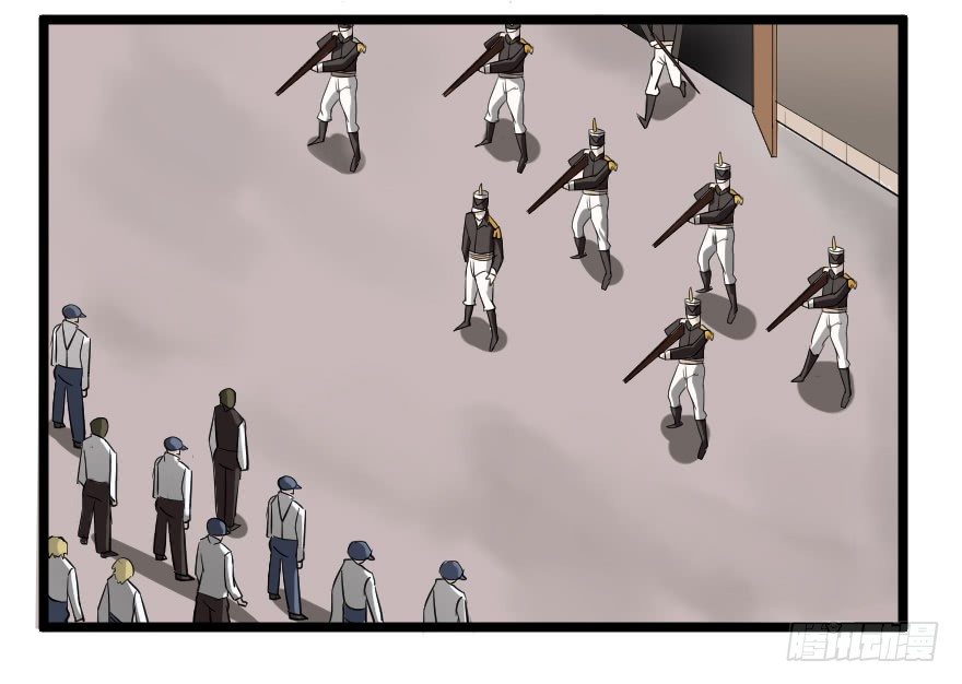 齿轮王冠 - 革命的鲜血 - 4