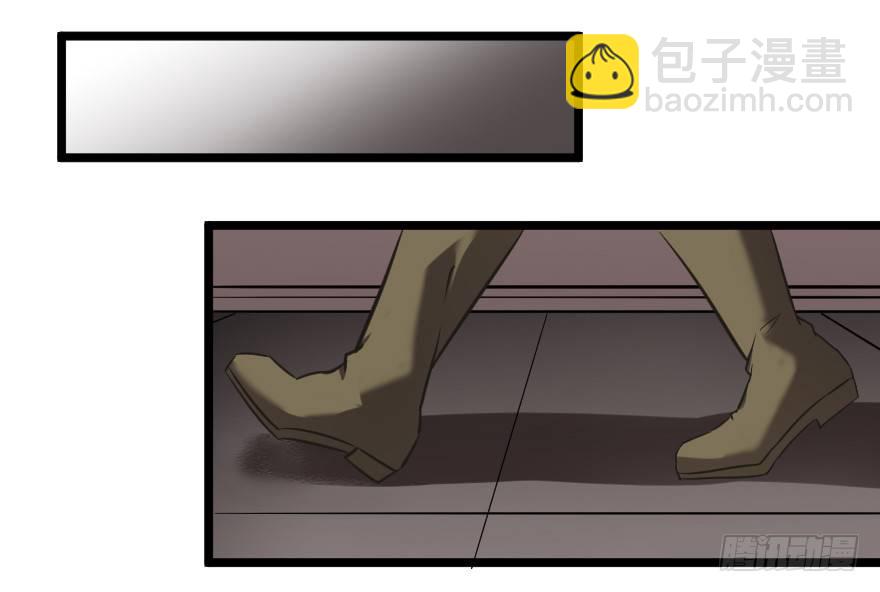 齿轮王冠 - 山野小民？ - 2