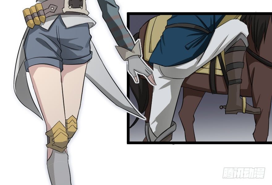 齿轮王冠 - 失败的征兆 - 1