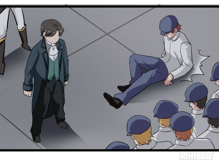 齿轮王冠 - 简森的演讲 - 4