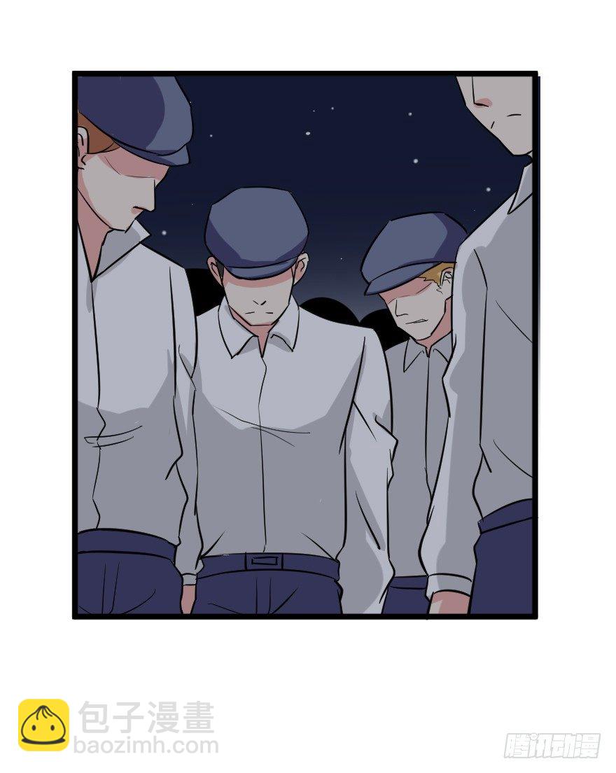 齿轮王冠 - 简森的演讲 - 6