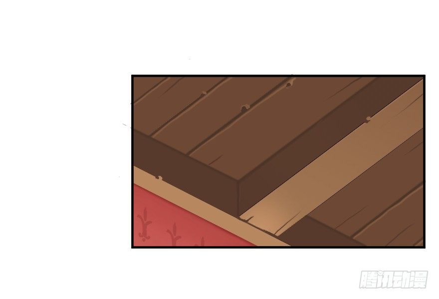 第四十七个-第8话