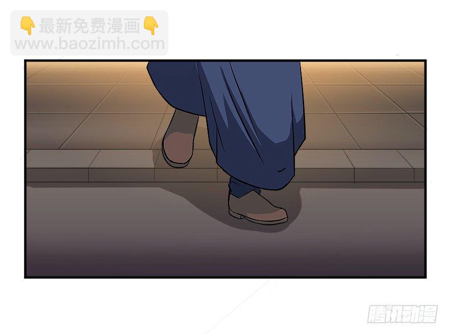 第四十七个-第8话