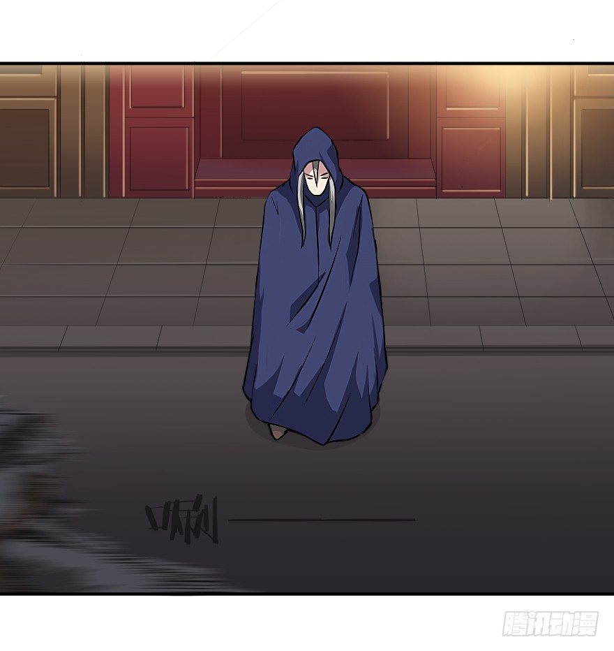 第四十七个-第8话