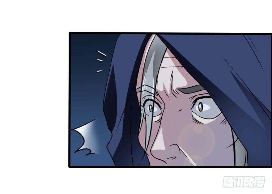 第四十七个-第8话