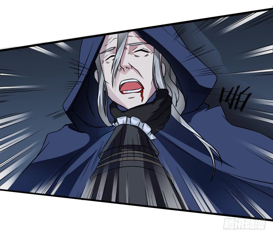 第四十七个-第8话