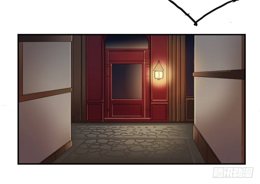 第四十七个-第8话