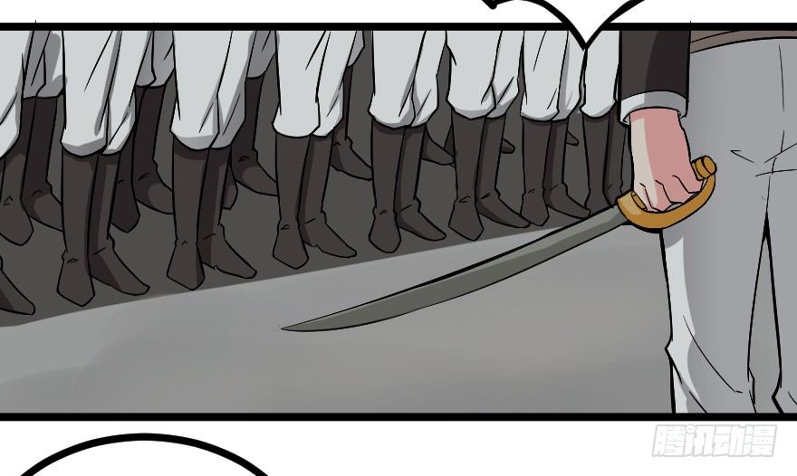 排兵布阵-第72话