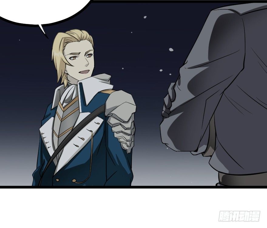 排兵布阵-第72话