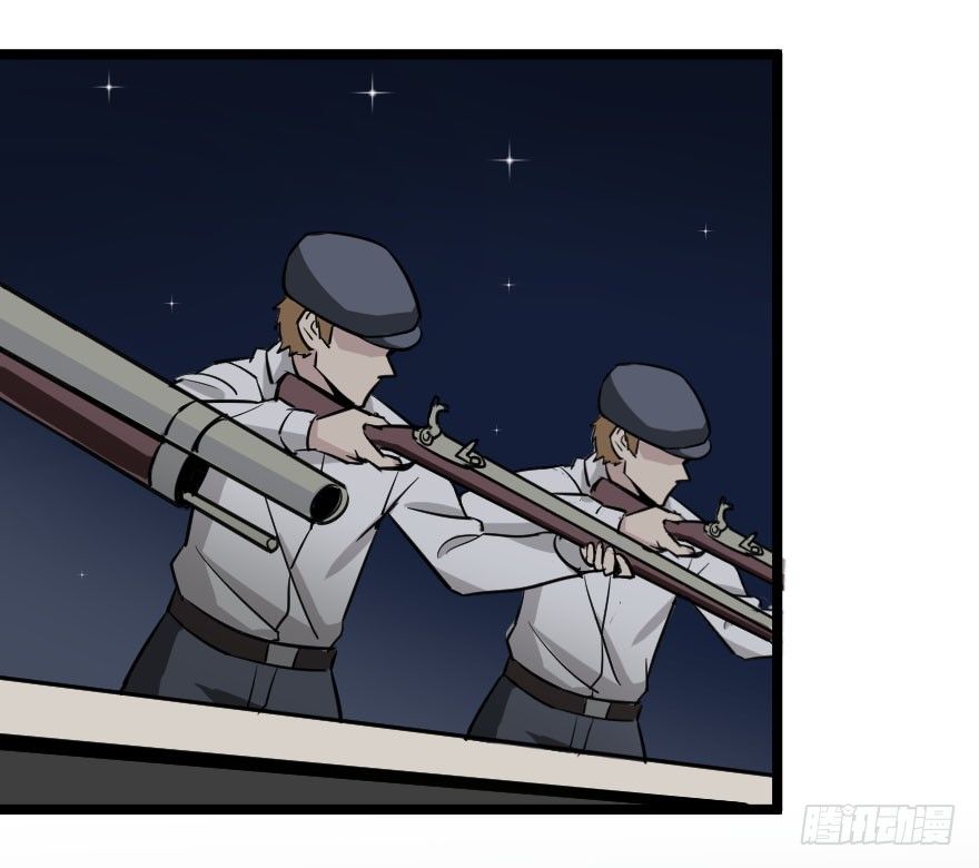 居高临下-第74话