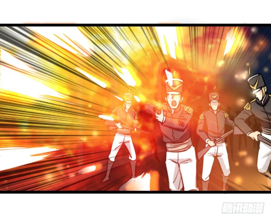 居高临下-第74话