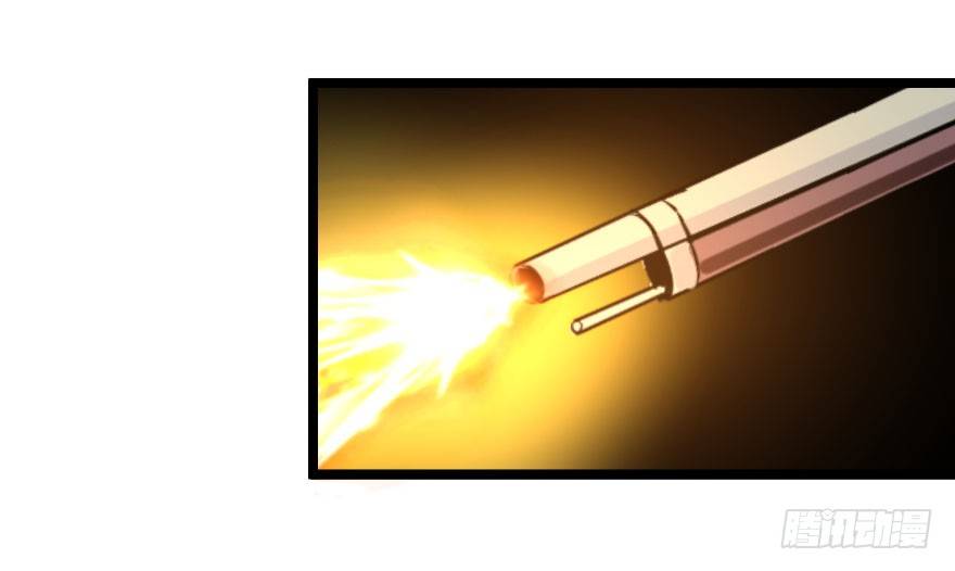 居高临下-第74话