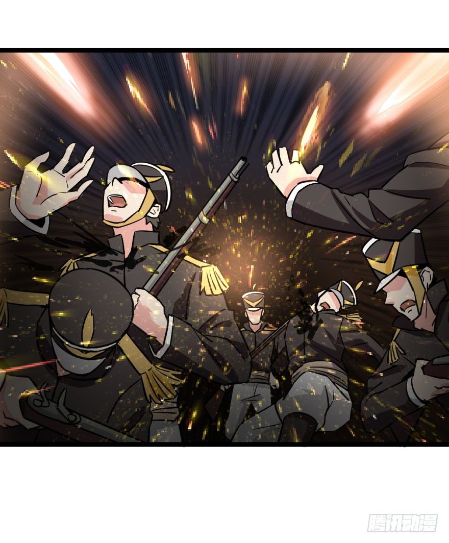 居高临下-第74话