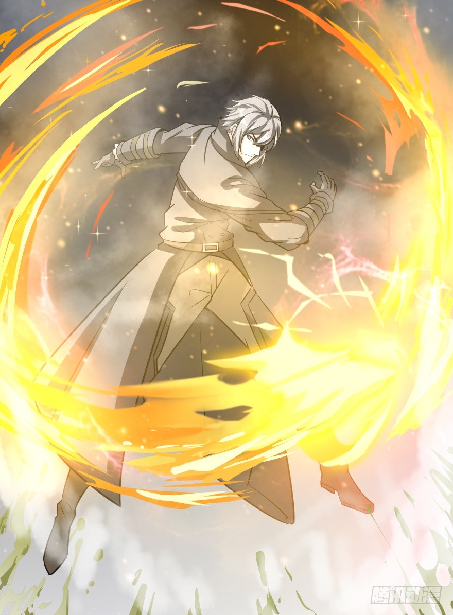 化学？魔法？-第76话