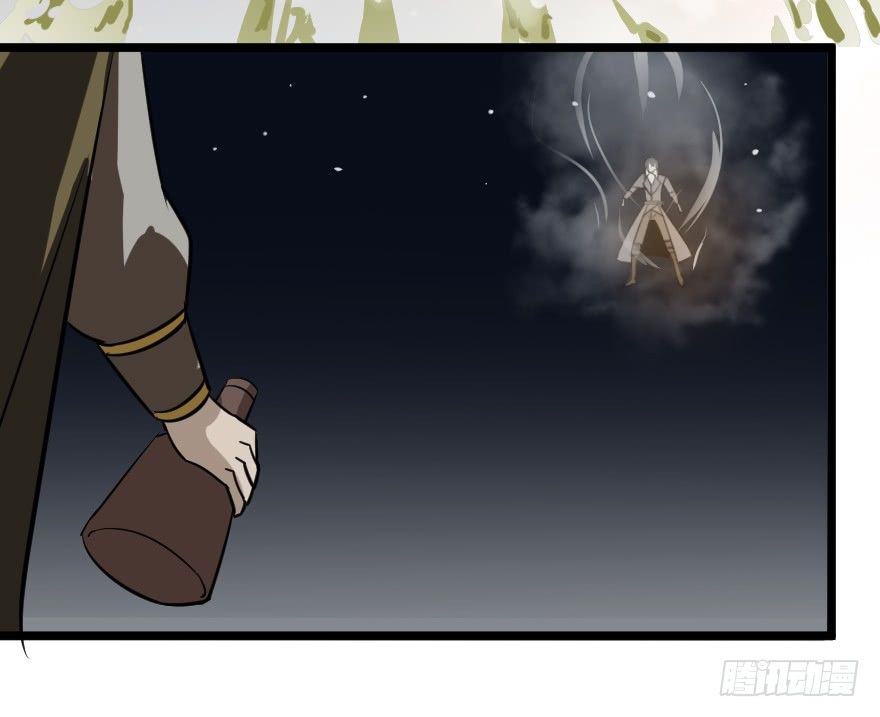 化学？魔法？-第76话