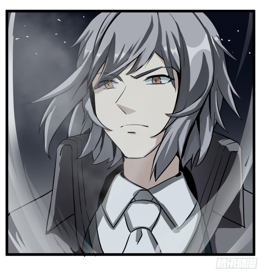 化学？魔法？-第76话