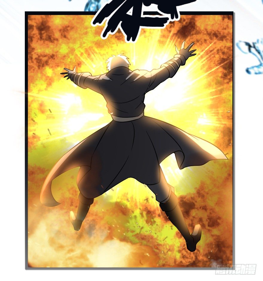 化学？魔法？-第76话