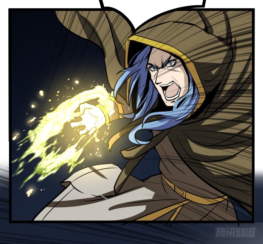 化学？魔法？-第76话