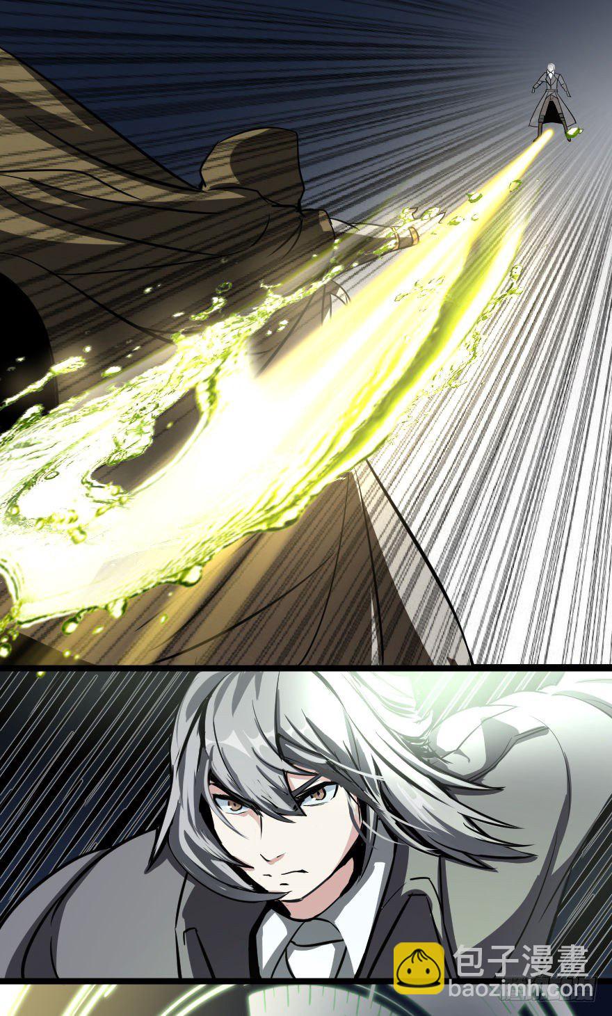 化学？魔法？-第76话