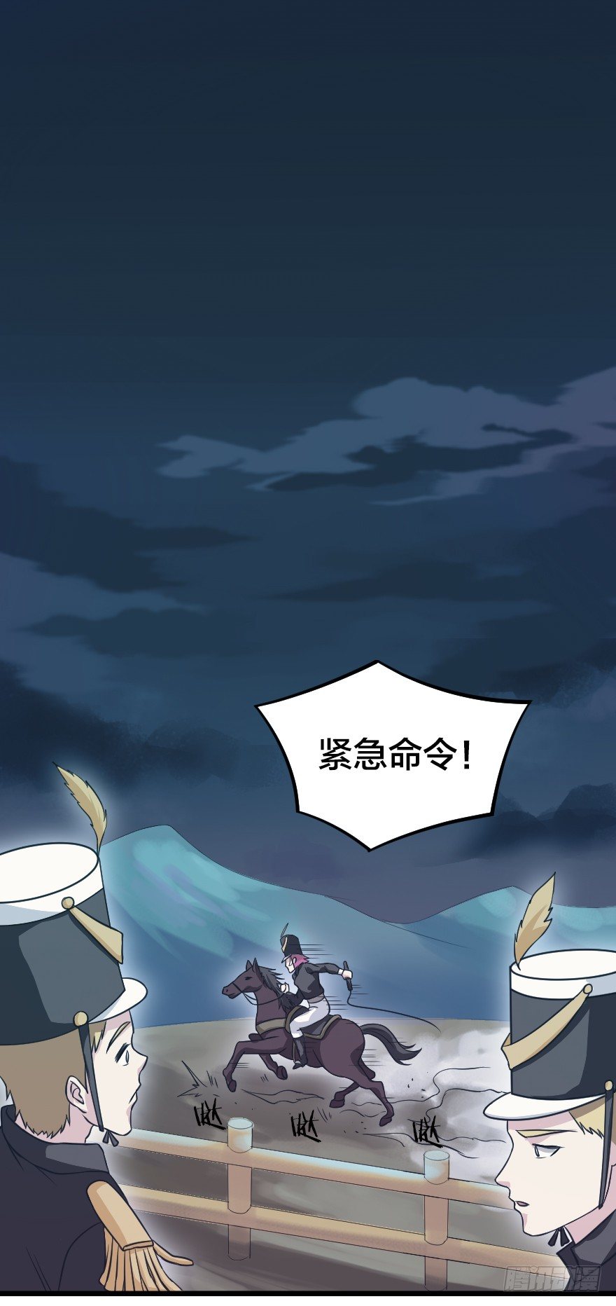 第一阶段-第10话