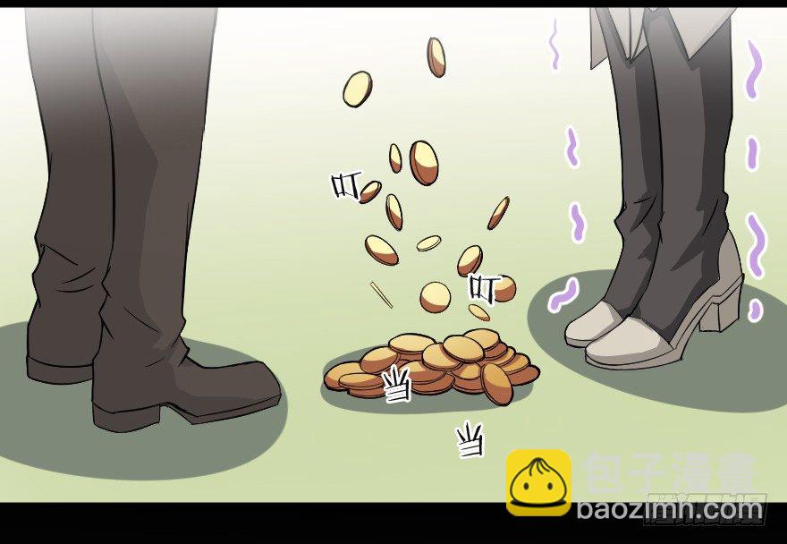 第一阶段-第10话